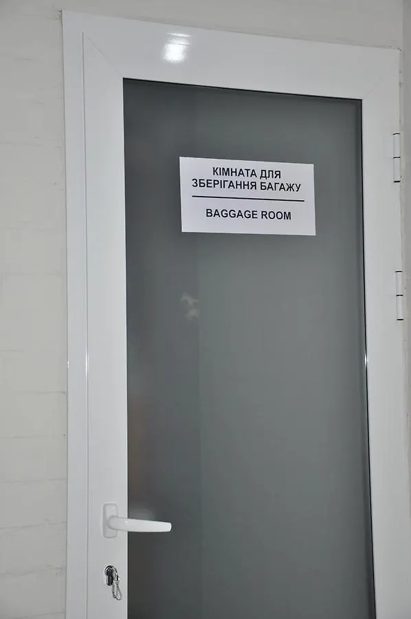 The Hostel Жд Вокзал Центр Kiev