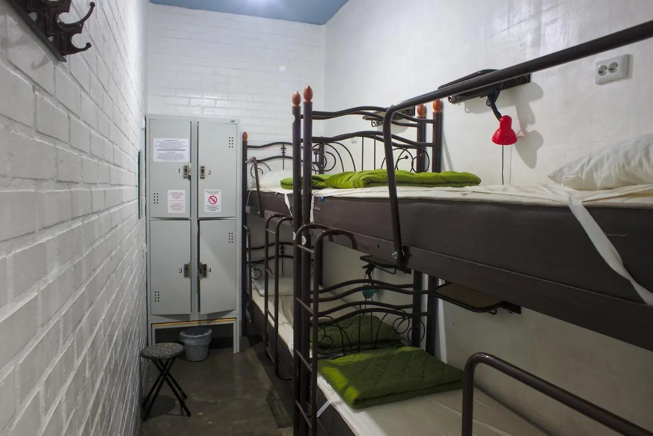 The Hostel Жд Вокзал Центр Kiev Ucrania